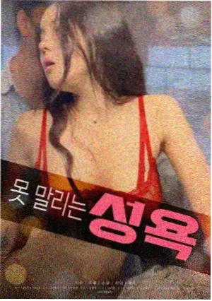 时间轴测量方法配图